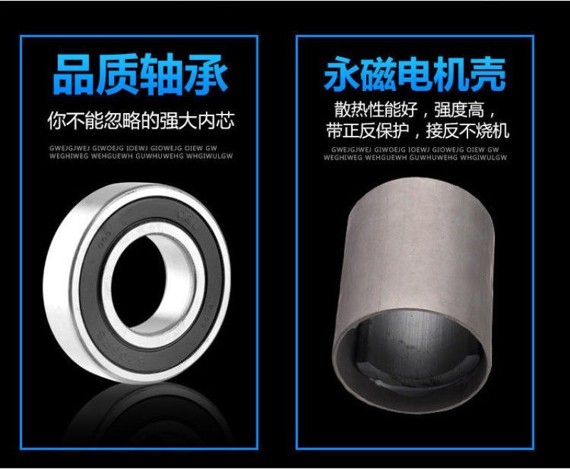（厂家直销包邮）12V24V48V60V72电瓶车直流泵