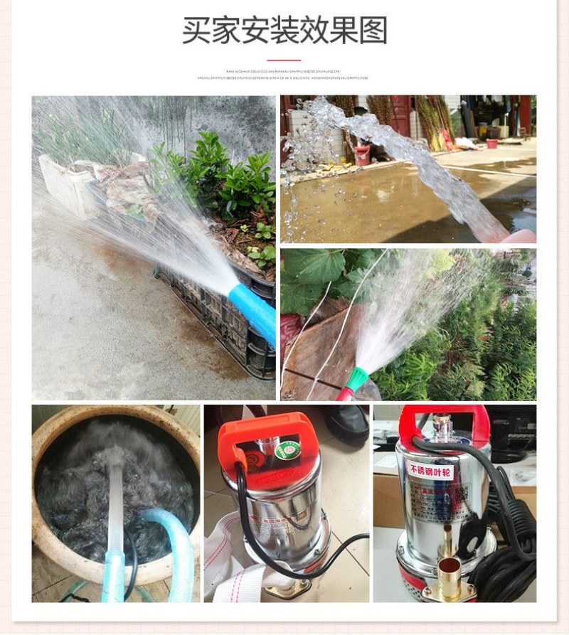 （厂家直销包邮）12V24V48V60V72电瓶车直流泵