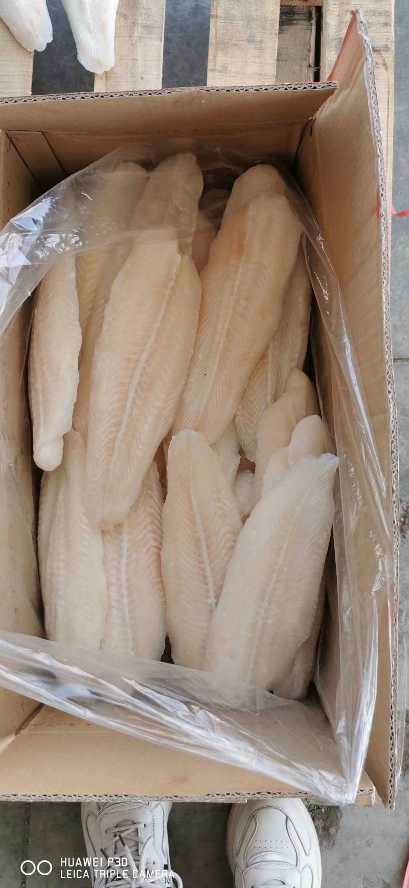去皮巴沙鱼柳整箱20斤新鲜冷冻龙利鱼柳无骨无刺鱼片酸菜鱼