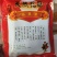 香菇批发,肉厚香菇冬菇精选香菇干货香菇肉厚短根
