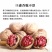 红衣核桃红皮薄壳红米核桃坚果零食