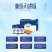 好物分享包邮新疆纯正奶啤西域春出品支持一件代发