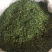 正品广西灵山县特产相思茶相思藤茶养生茶靓货