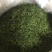正品广西灵山县特产相思茶相思藤茶养生茶靓货