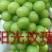红宝石，阳光十三红玫瑰，巨盛一号，深红无核，玉波二号三号