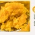 包邮商超品质新疆富硒金丝栗南瓜（丑瓜）软糯口感