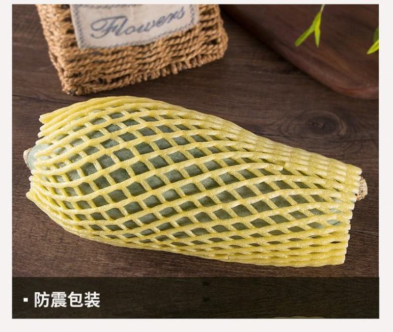 包邮商超品质新疆富硒金丝栗南瓜（丑瓜）软糯口感
