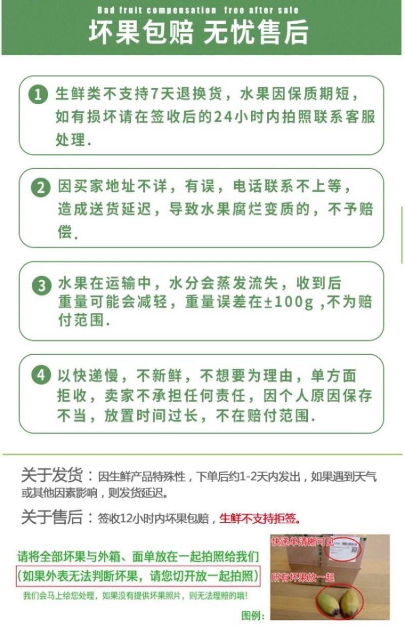 包邮商超品质新疆富硒金丝栗南瓜（丑瓜）软糯口感