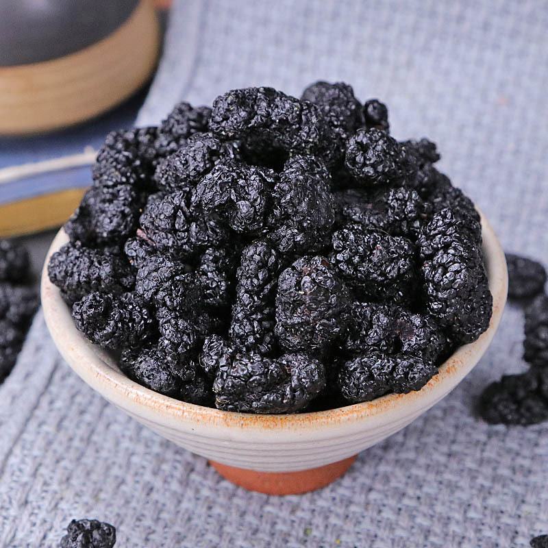 桑椹黑桑椹干规格齐全水洗货可供批发零售