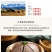 好物严选伊犁农场黑小麦全麦粉包邮支持一件代发和整批落地