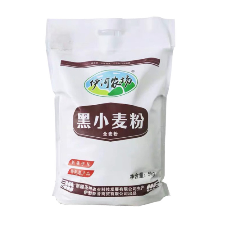 好物严选伊犁农场黑小麦全麦粉包邮支持一件代发和整批落地