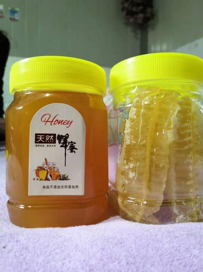 岷县中药材蜂蜜电商直供假一赔十