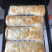 【优质商家】驴肉火烧皮，速冻生皮，真空包装半熟火烧皮