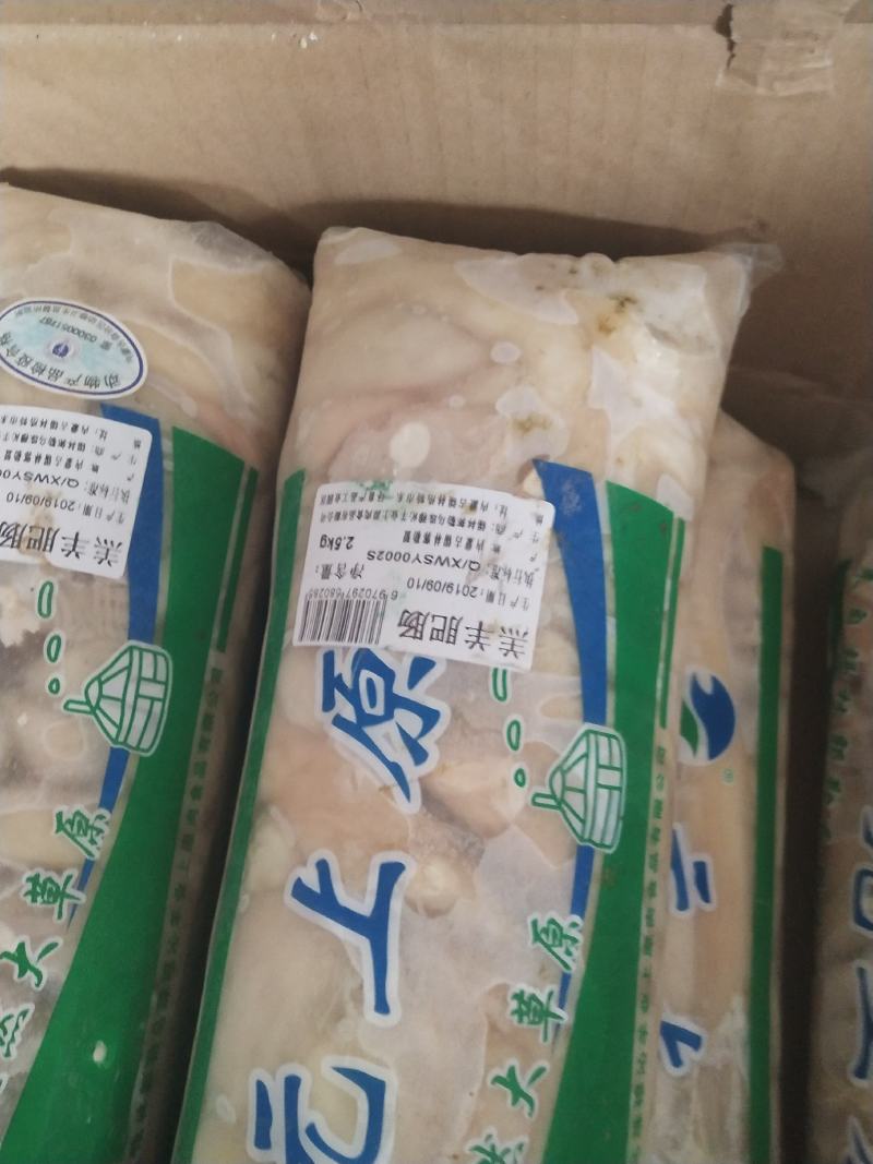 内蒙古锡林郭勒草地羊肥肠，肥而不腻，油不大，一卷五斤。