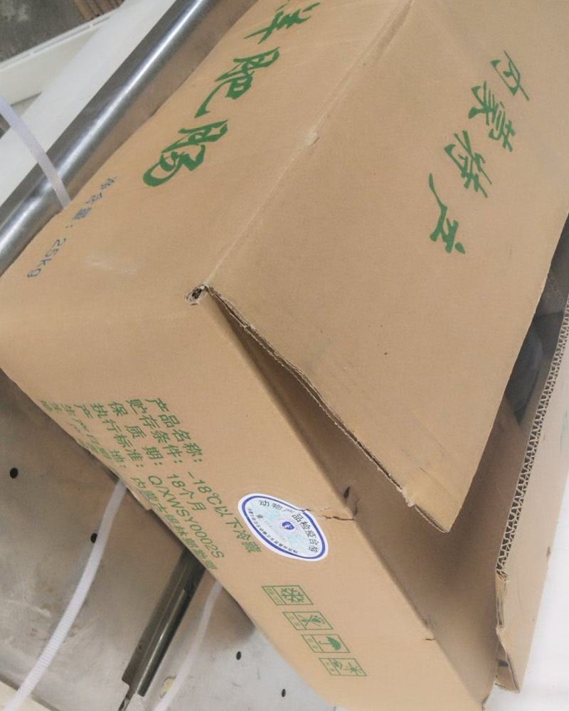 内蒙古锡林郭勒草地羊肥肠，肥而不腻，油不大，一卷五斤。
