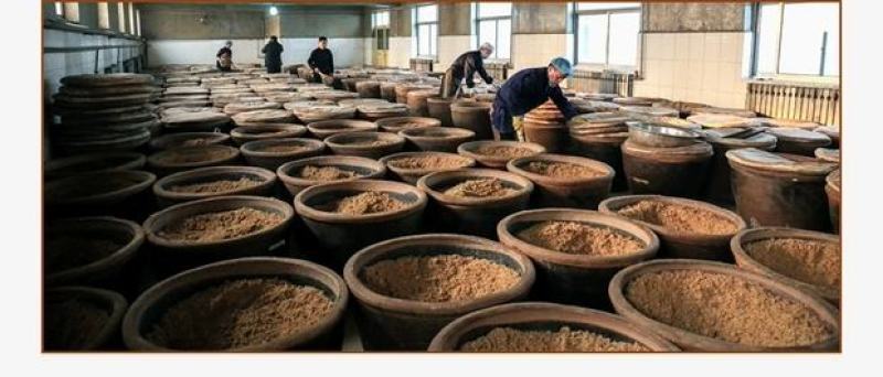 山西岚县特产老陈醋6度老陈醋饺子醋食用醋。