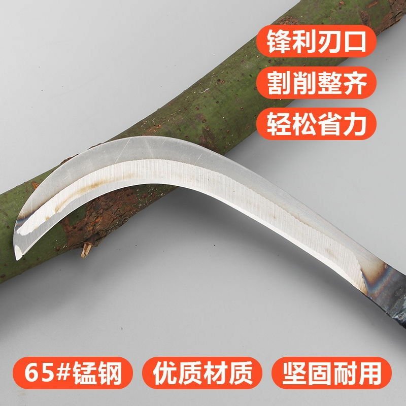 割菜刀割草刀农用割蕉刀锋利小镰刀弯刀柳叶刀割水果刀钓鱼刀