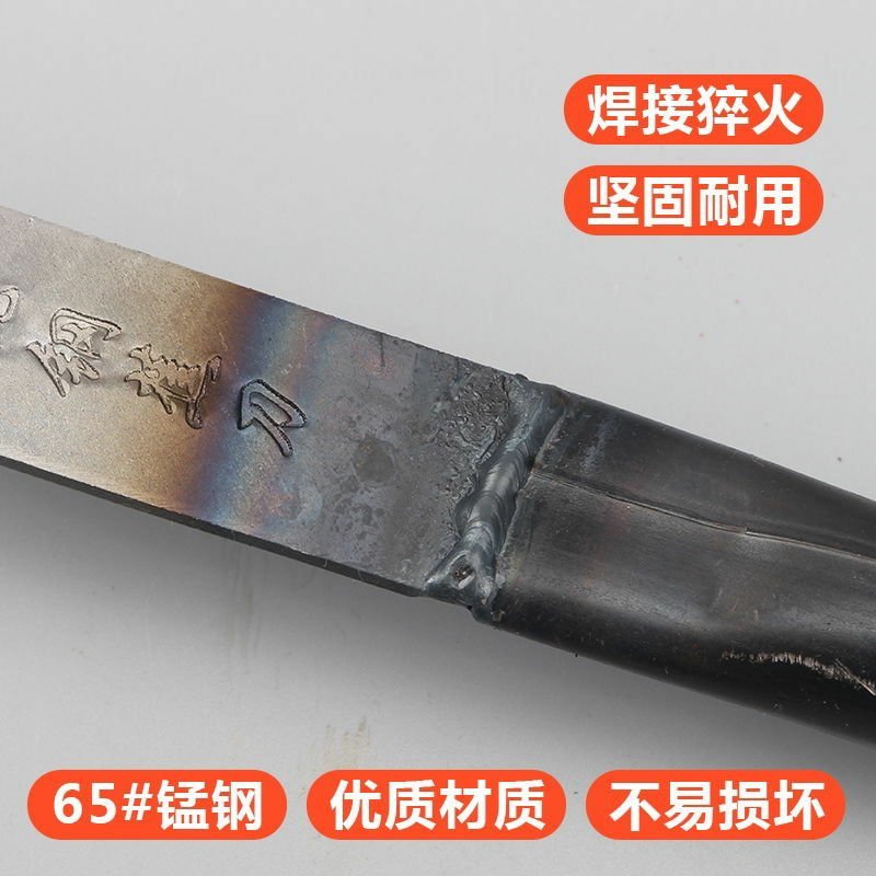 割菜刀割草刀农用割蕉刀锋利小镰刀弯刀柳叶刀割水果刀钓鱼刀