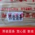 山西特产荞麦挂面手擀面粗粮面条散装4斤