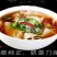 山西特产刀削面面片油泼面散装方便速食面片白面片4斤