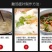 山西特产刀削面面片油泼面散装方便速食面片白面片4斤