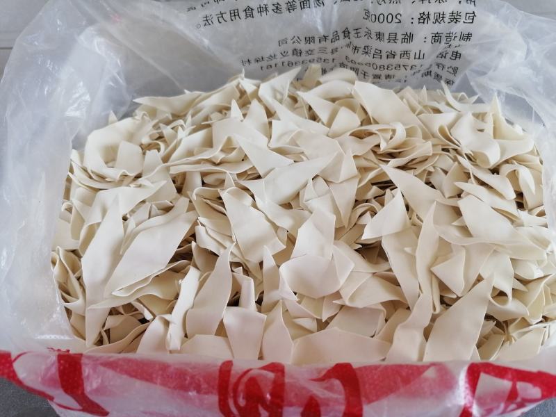 山西特产刀削面面片油泼面散装方便速食面片白面片4斤