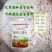 山西岚县特产老磨坊粗粮八宝粉生粉五谷杂粮粉5斤