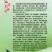 山西岚县特产老磨坊粗粮八宝粉生粉五谷杂粮粉5斤