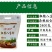 山西岚县特产老磨坊粗粮八宝粉生粉五谷杂粮粉5斤