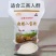 山西岚县特产老磨坊粗粮八宝粉生粉五谷杂粮粉5斤