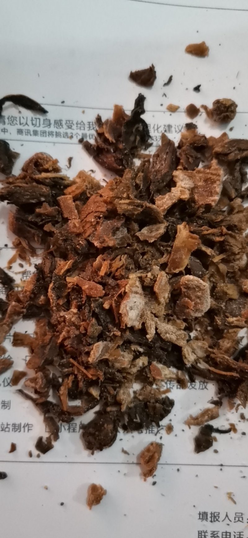 【精品】梅干菜梅菜扣肉江苏梅菜大量供应品质保障