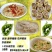 山西岚县特产杂粮豆面碗豆绿豆豆面杂粮面粉8斤