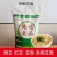 山西岚县特产杂粮豆面碗豆绿豆豆面杂粮面粉8斤