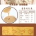 山西岚县特产老磨坊粗粮八宝粉五谷杂粮粉，炒面糊糊4.8斤