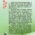 山西岚县特产老磨坊粗粮八宝粉新包装750克