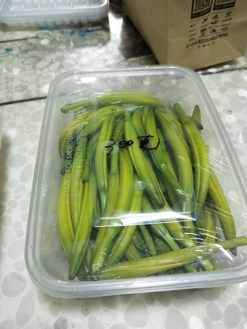 鲜黄花菜