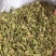 【特级】小茴香特绿粒调料小回香籽足干无硫可打粉炖肉卤料调