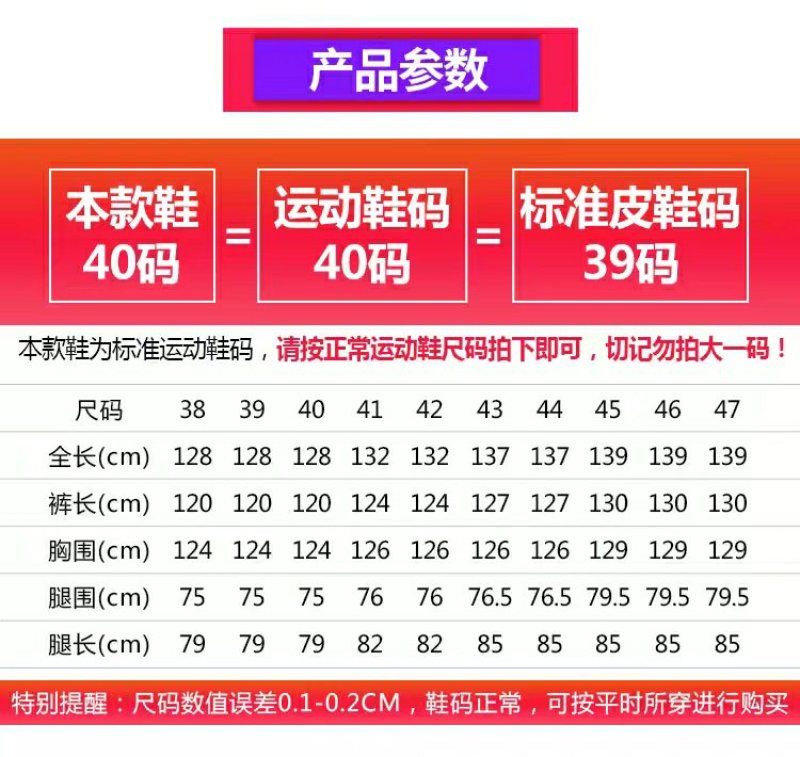 下水裤半身防水衣服雨裤带雨鞋皮叉裤抓鱼全身男连体