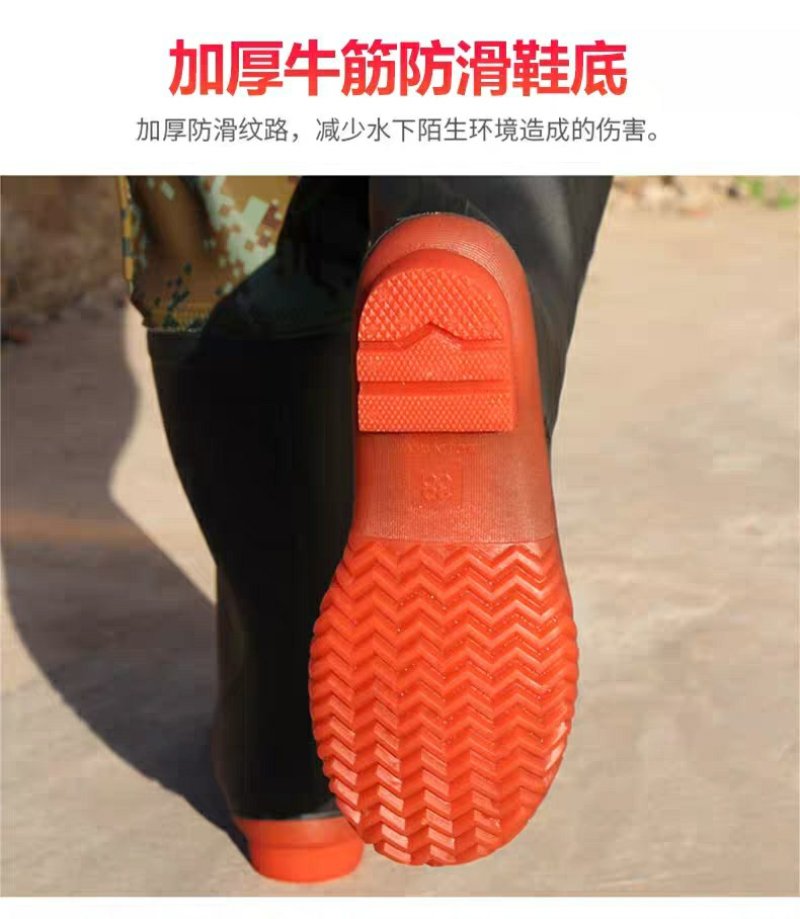 下水裤半身防水衣服雨裤带雨鞋皮叉裤抓鱼全身男连体