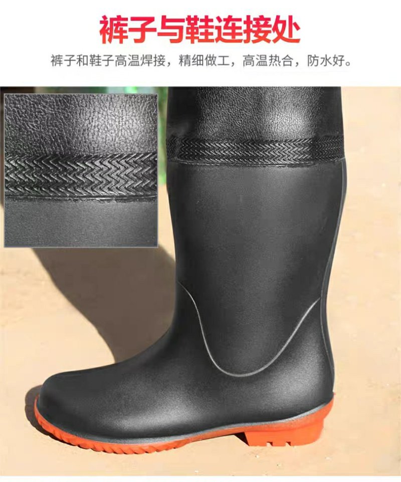 下水裤半身防水衣服雨裤带雨鞋皮叉裤抓鱼全身男连体