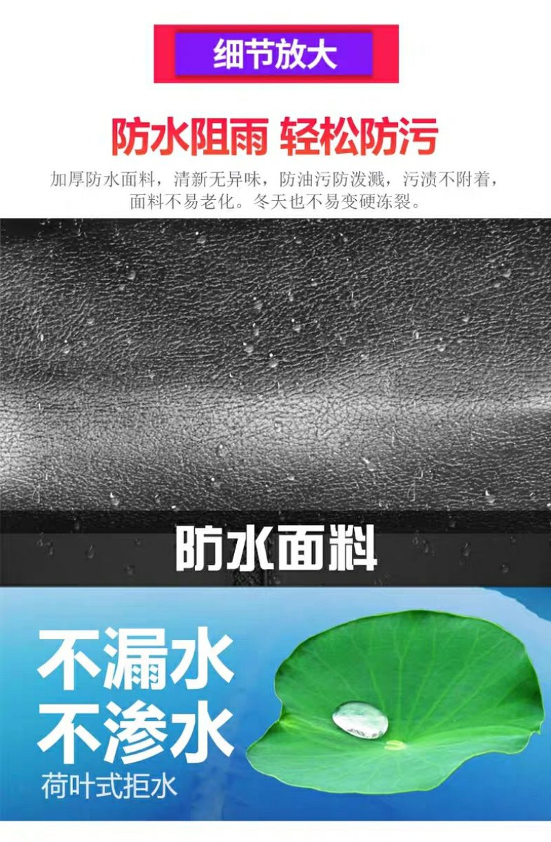下水裤半身防水衣服雨裤带雨鞋皮叉裤抓鱼全身男连体