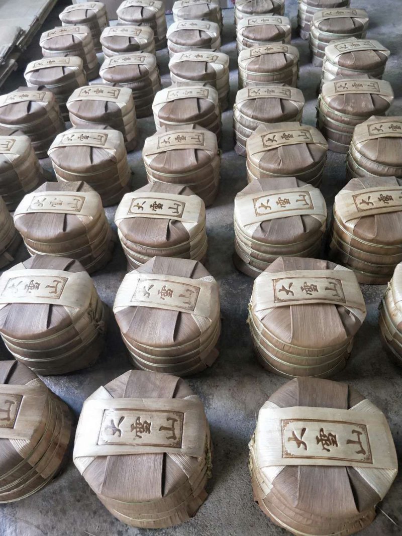 2020年头春，大雪山古树普洱生茶，250/饼