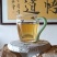 2020年头春，大雪山古树普洱生茶，250/饼