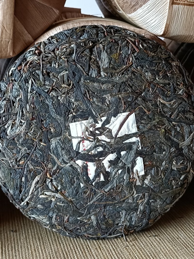 2020年头春，大雪山古树普洱生茶，250/饼