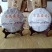 2020冰岛南迫古树普洱茶，200克/饼，头春