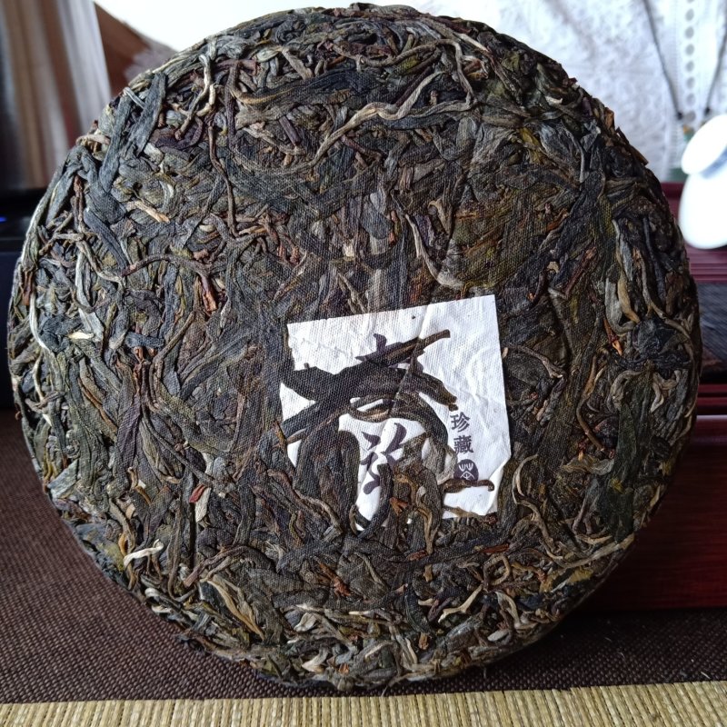 冰岛南迫老树普洱生茶，250克/饼，2020头春