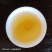 独腊山古树普洱生茶，250克饼
