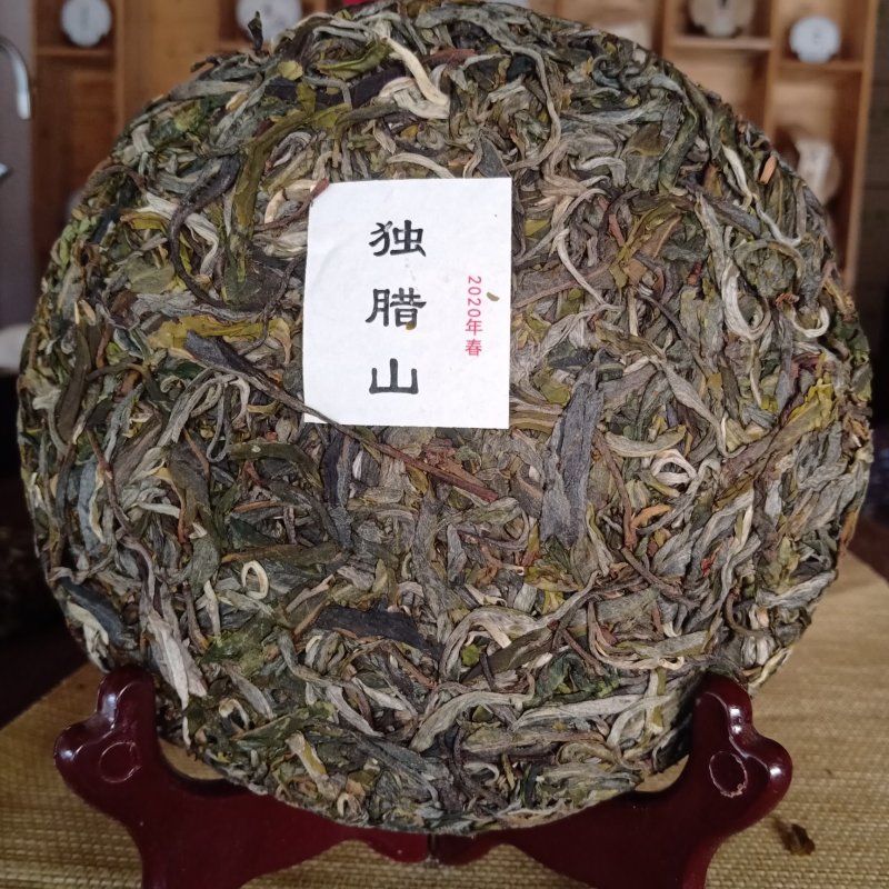 独腊山古树普洱生茶，250克饼