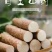 白玉山药,日供货量达到5-10万斤,价格优惠,欢迎选购