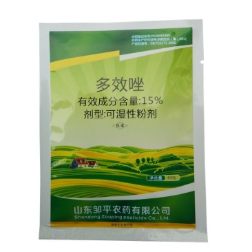 15%控旺药矮化剂控旺长防徒长调节剂